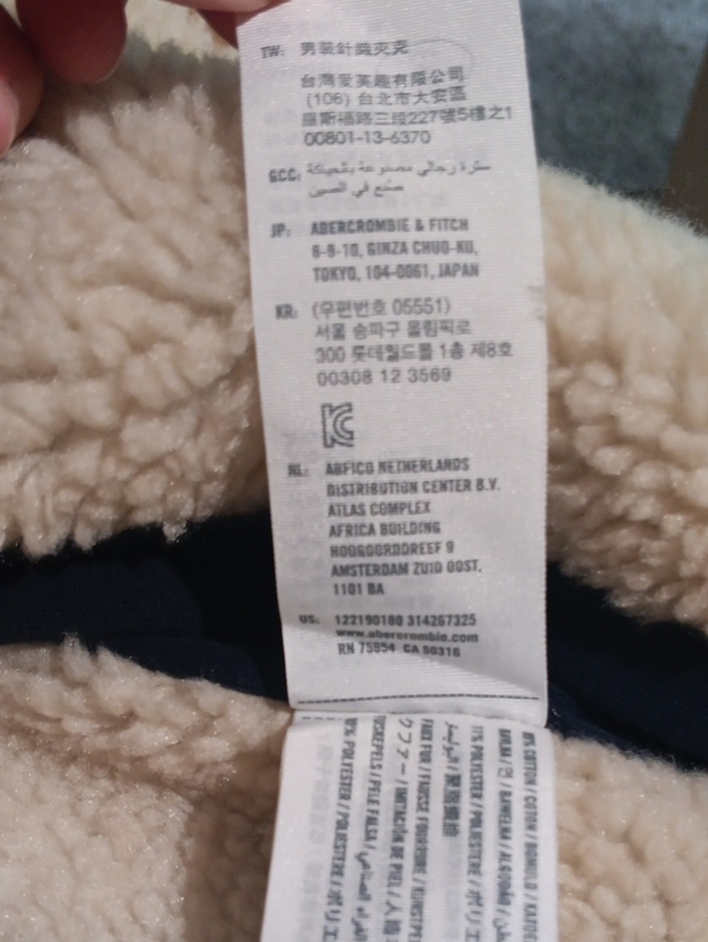 Abercrombie & Fitch Men's Navy Sherpa-Lined Zip Hoodie - Picture 7 of 8